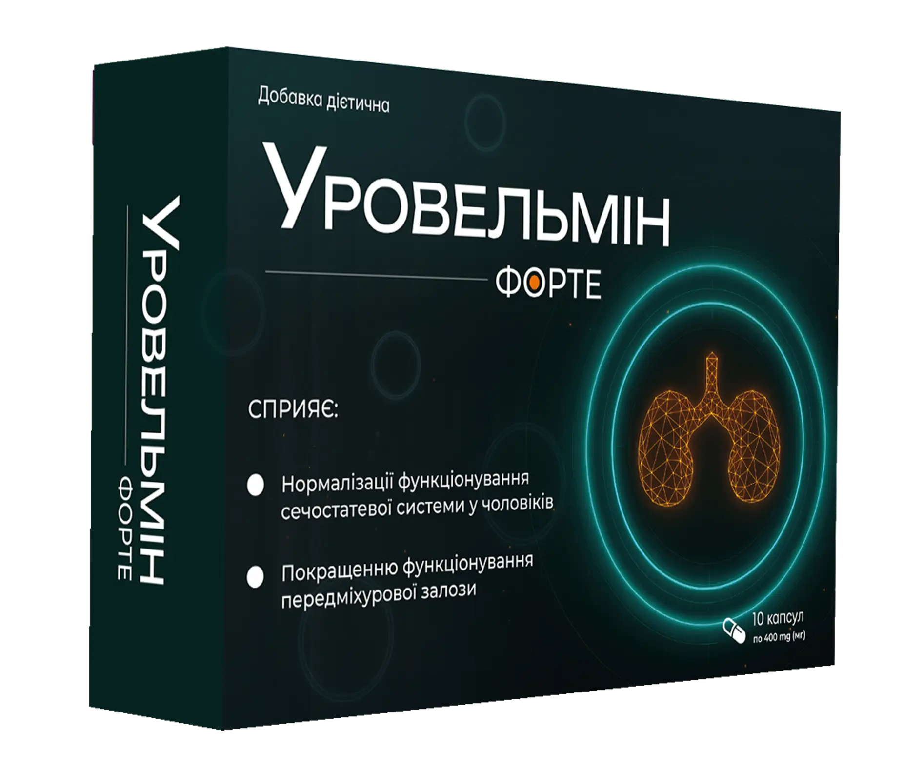 Пачка капсул натуральної формули для чоловіків